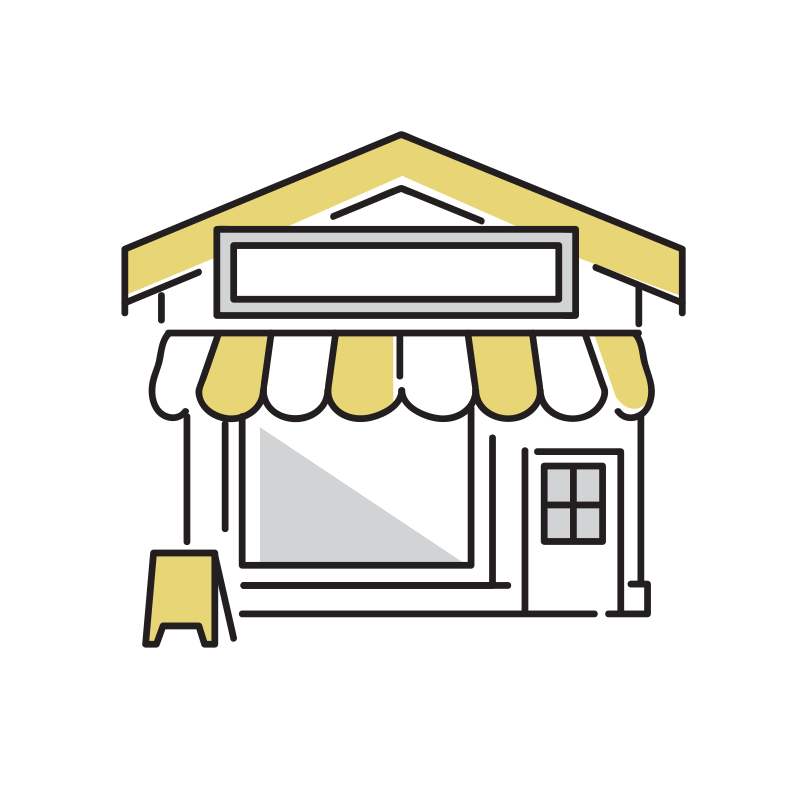 店先